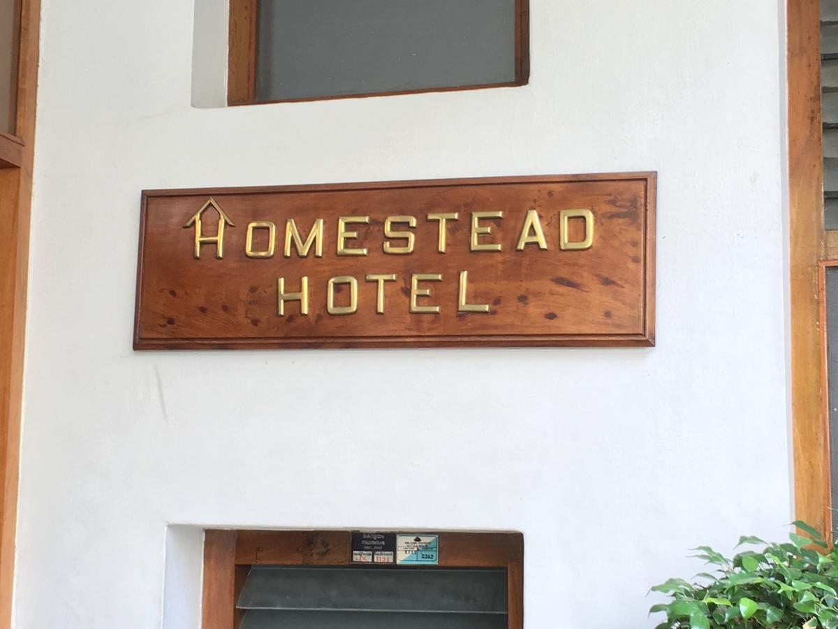 Homestead Hotel Kottayam Exterior photo